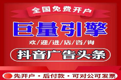 网络推广竞价实战案例全解析