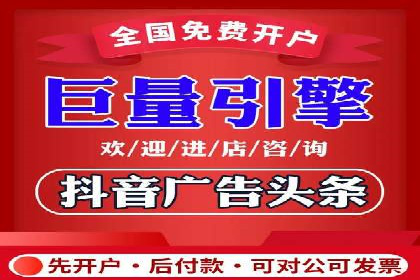 百度竞价包年服务：打造企业核心竞争力